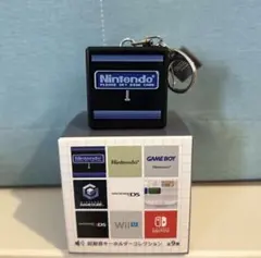 起動音キーホルダー（ファミコン） Nintendoミュージアム