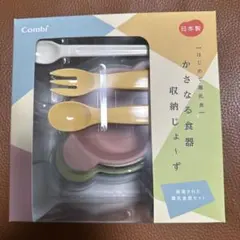 Item thumbnail for item ed478ea7-ab79-4f6b-a949-7f88b1f9a213