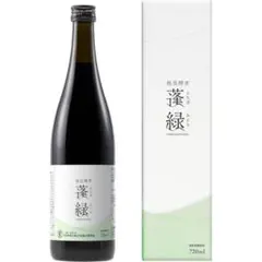 期間限定11/21まで※越後酵素蓬緑720ml