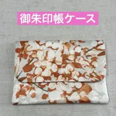 フィキフィクス様 リクエスト 2点 まとめ商品