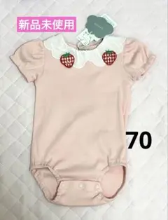 【新品未使用】半袖　ロンパース70cm ピンク　苺　バースデイ　フタフタ