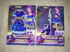 Item thumbnail for item 23f28931-12f6-4896-b1b8-8ac2773b6738