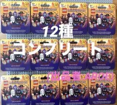 新品未開封】ロブロックス ミステリーフィギュア SERIES 9 ロ - メルカリ
