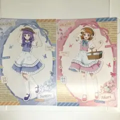 アイカツ カントリーワンピ 特典 あかり スミレ