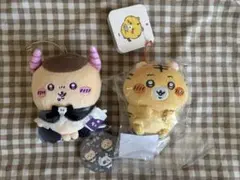 ちいかわ くりまんじゅう ナガノ トラ