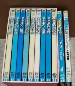 2026年最新】ネギまDVDBOXの人気アイテム - メルカリ