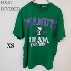 H&M スヌーピー Tシャツ XS グリーン PEANUTSのサムネイル