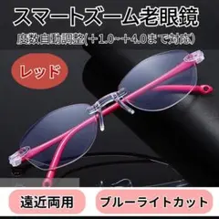 ♡La Rose de Alice♡様 リクエスト 2点 まとめ商品