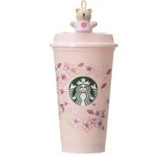 スタバ SAKURA2026 リユーザブルカップ473ml ベアリスタ キャップ