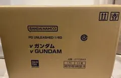 PG UNLEASHED 1/60 νガンダム 輸送箱未開封 - メルカリ