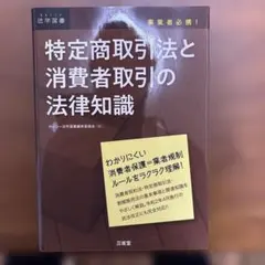 Item thumbnail for item a74b8707-c7b7-46a6-9028-aac50401a04b