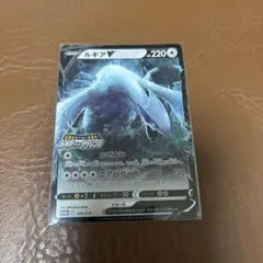 2026年最新】伝説のポケモンを探せ！ルギアゲットチャレンジの人気