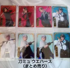 刀ミュ ウエハース（まとめ売り）