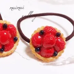 Maki様 リクエスト 2点 まとめ商品