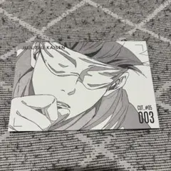 呪術廻戦　五条悟　ブロマイド　ポストカード　MAPPA