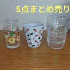 キャラクターグラス、カップまとめ売り　５個