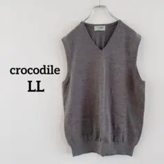 【クロコダイル】ニットベスト　Ｖネック　ロゴ刺繍　グレー　美品