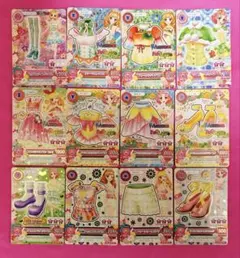 Item thumbnail for item 7aa638f0-50aa-4c0f-905d-0c0cceea58c1