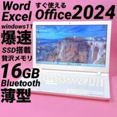 美品✨新品SSD windows11 カメラ ノートパソコン オフィス 薄型 - メルカリ