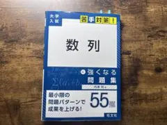 Item thumbnail for item 177fa7b1-0401-465b-a5fc-f4f99dfaf9aa