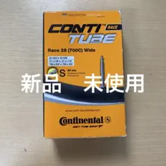 ふっちー様 リクエスト 2点 まとめ商品