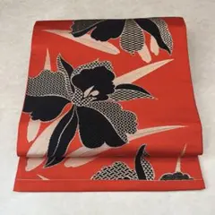 正絹 名古屋帯 朱色 蘭