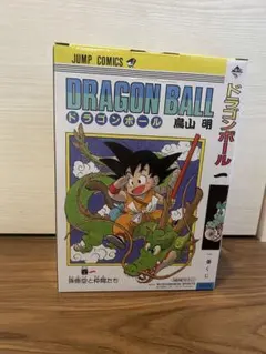 ドラゴンボール　40周年1番くじ　Ａ賞　孫悟空　※空箱のみ