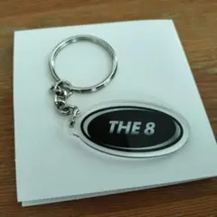 SEVENTEEN THE 8 ディエイト　アクリルキーホルダー