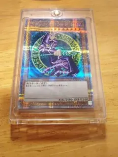M*B様 ブラックマジシャン25thレア クオシク クォーターセンチュリー 