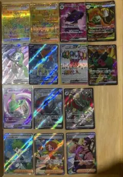 ポケモンカード 14枚セット UR・SSR・SRレアリティ