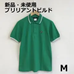 最終　B0129A01　新品・未使用　ブリリアントビルド　ゴルフポロシャツ