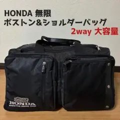 2026年最新】Honda メンズ ボストンバッグ・旅行用バッグの人気