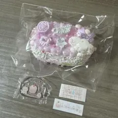 nienienie 寝そべり 우사기 ケーキ スクイーズ