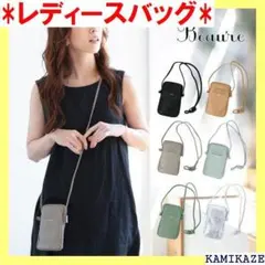 《＃レディース》 BEAURE/ビュレ カウレザー スマホ フト プレゼント 2