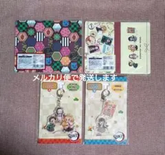 鬼滅の刃　2021郵便局限定　アクリルキーホルダー　ケース