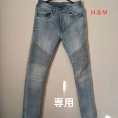 H&M　スキニーバイカーデニム