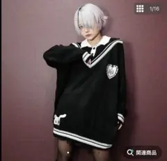DimMoire】学園ニットベスト(White) - メルカリ