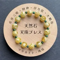 Item thumbnail for item fb9da557-3ec3-40d5-b6aa-ccd4856e90ca