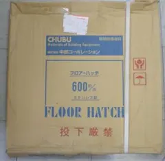 Item thumbnail for item 44f7ad32-a671-4e30-9a9c-3f35bed0b21e