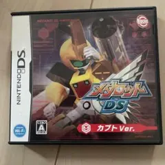 メダロットDS カブトVer.