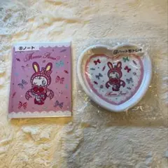 メゾピアノ セブンイレブン 1番くじ