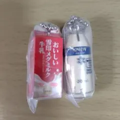 雪印 メグミルク ミニチュア チャーム ガチャ 牛乳瓶 復刻版　おいしい 牛乳