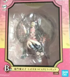 一番くじ鬼滅の刃〜鬼殺の志〜B賞　竈門禰豆子　LAYER SCAPEフィギュア