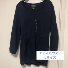 Item thumbnail for item 42630ae1-7f4c-4df3-b0a4-c6dc47c2678a