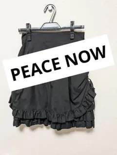 2026年最新】PEACE NOWの人気アイテム - メルカリ