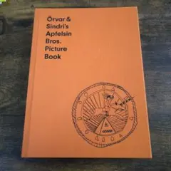 Item thumbnail for item b421719c-b67c-413b-a974-74695f123fff