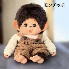 m*e様 昭和レトロ　モンチッチ