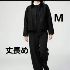 UNIQLO:C スウェットストレートパンツ Mサイズ 丈長め