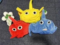 ピクミン なりきり帽子 3色セット