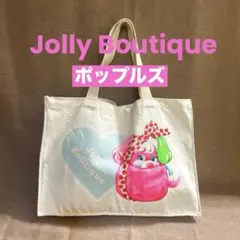 ♡ポップルズ♡Jolly Boutique♡トートバッグ♡レトロガーリー♡レア♡